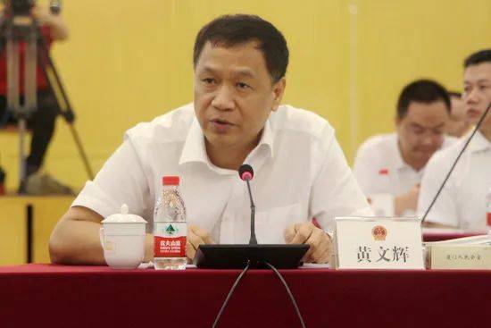 空缺近一年厦门迎代市长14岁读清华在市委市政府历练多年