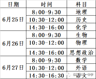 bb2f67daa98242fd82a829d84e42bf23.png