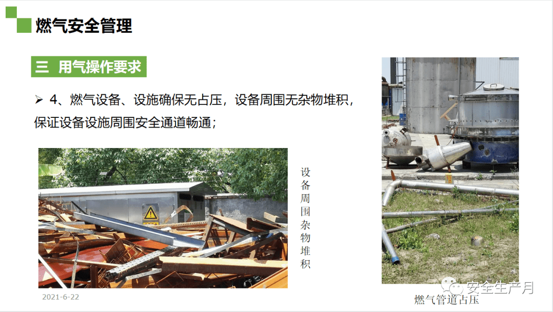 bc7d10226add499f84d898031870ef2b.png