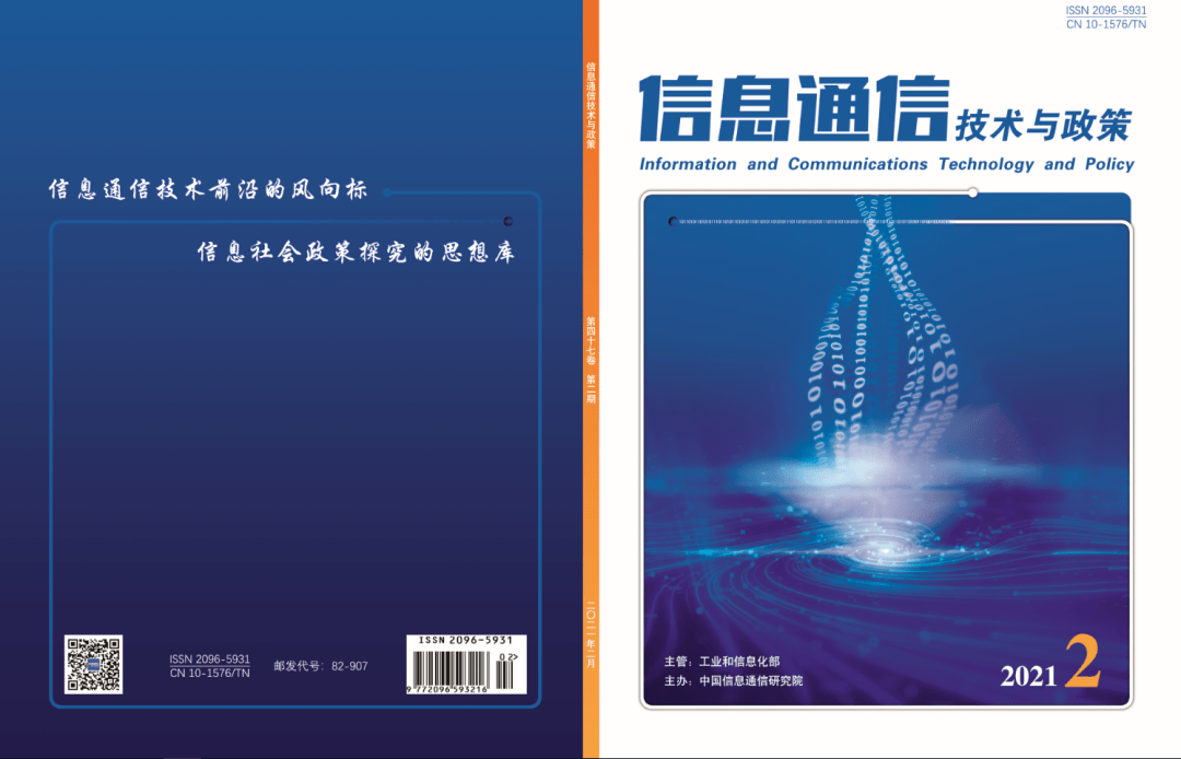 d7a6483879d34217ae0060836c0629a5.png