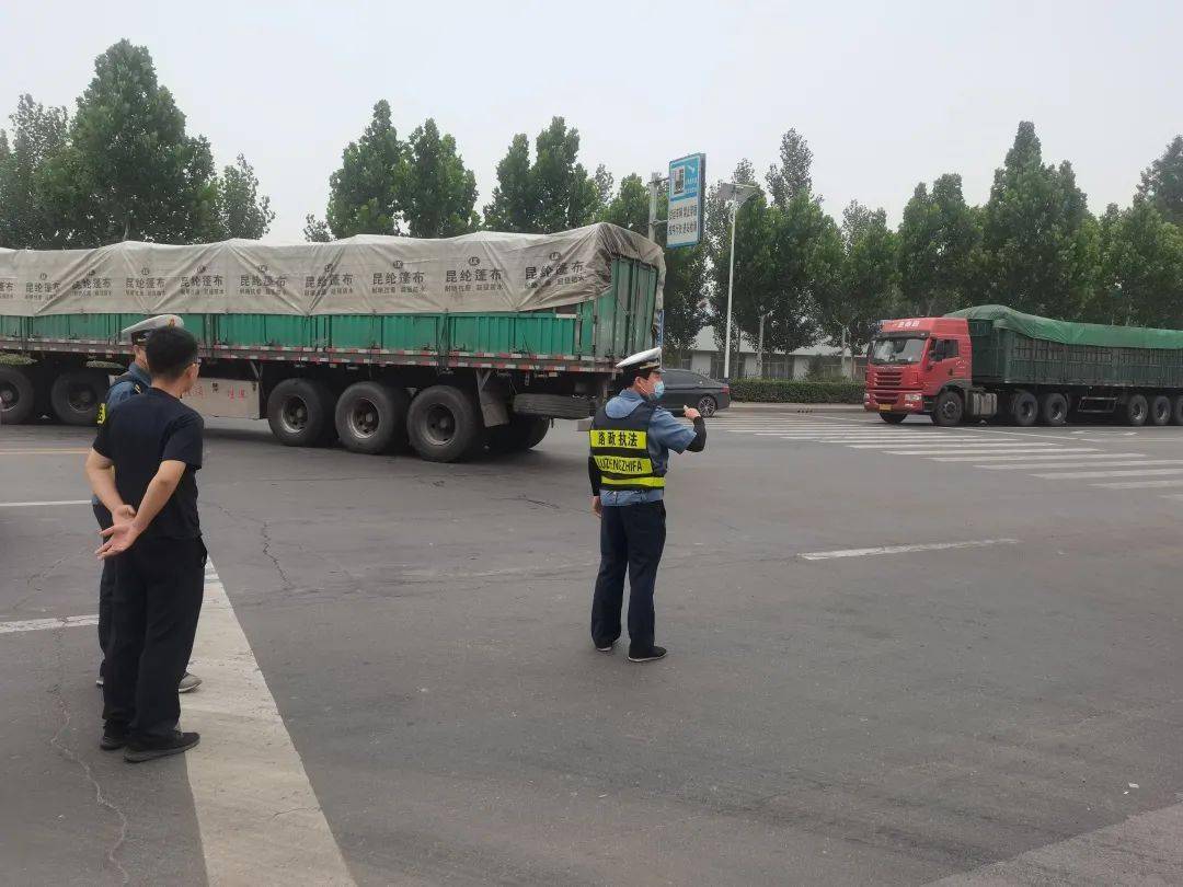 什么是交通运输工作 d9832e0f987d4b3baaa454100f43be45.jpeg