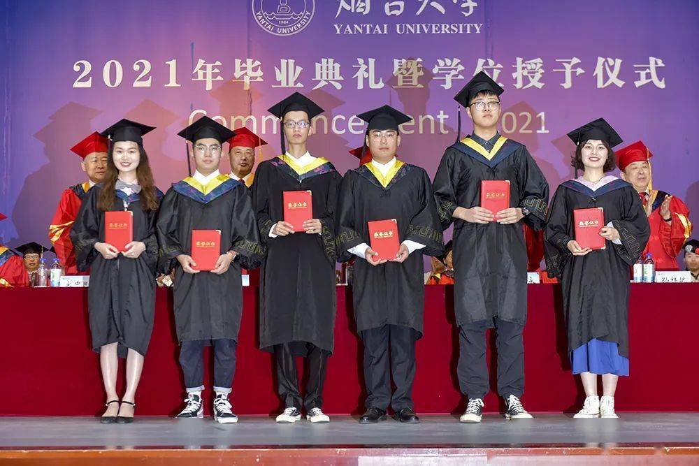 我们毕业了烟台大学2021年本科生毕业典礼全景展现
