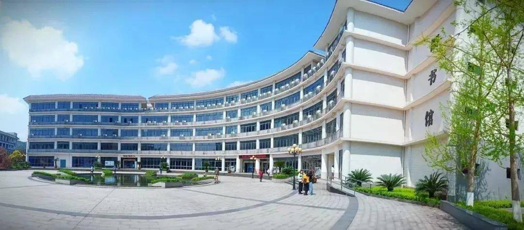 2021年招办主任来帮忙丨重庆第二师范学院招生就业处处长胡轶众访谈