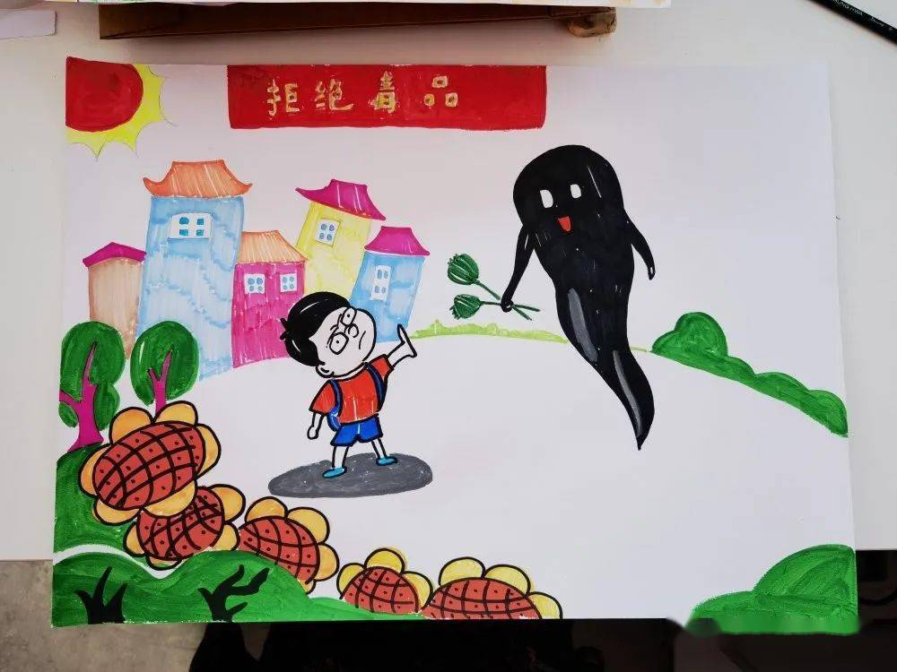 【禁毒宣传月】团县委开展健康人生 绿色无毒主题绘画展