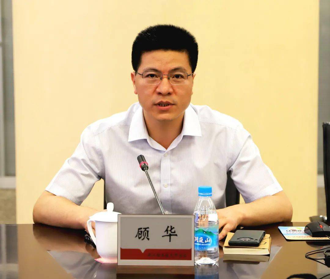 打造廉勤窗口筑牢思想防线