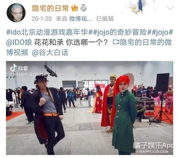 还记得《三生三世》阿离吗?他妈是于朦胧的摄影师?