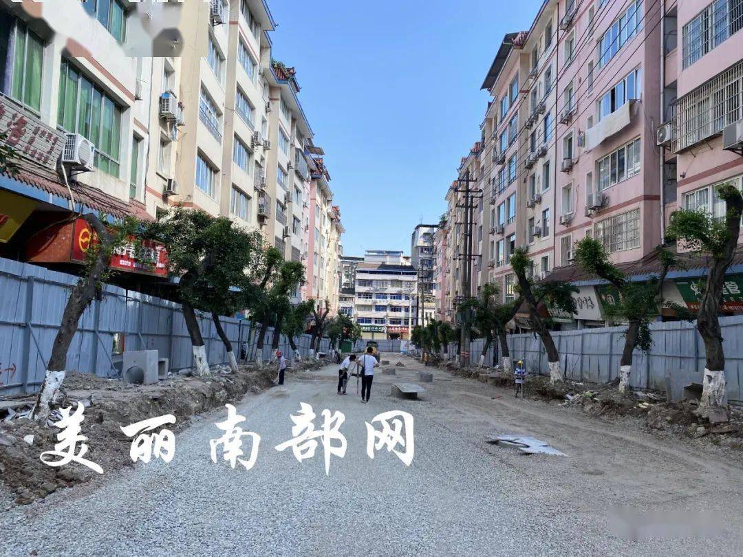 南部金洞路最新修建现场!
