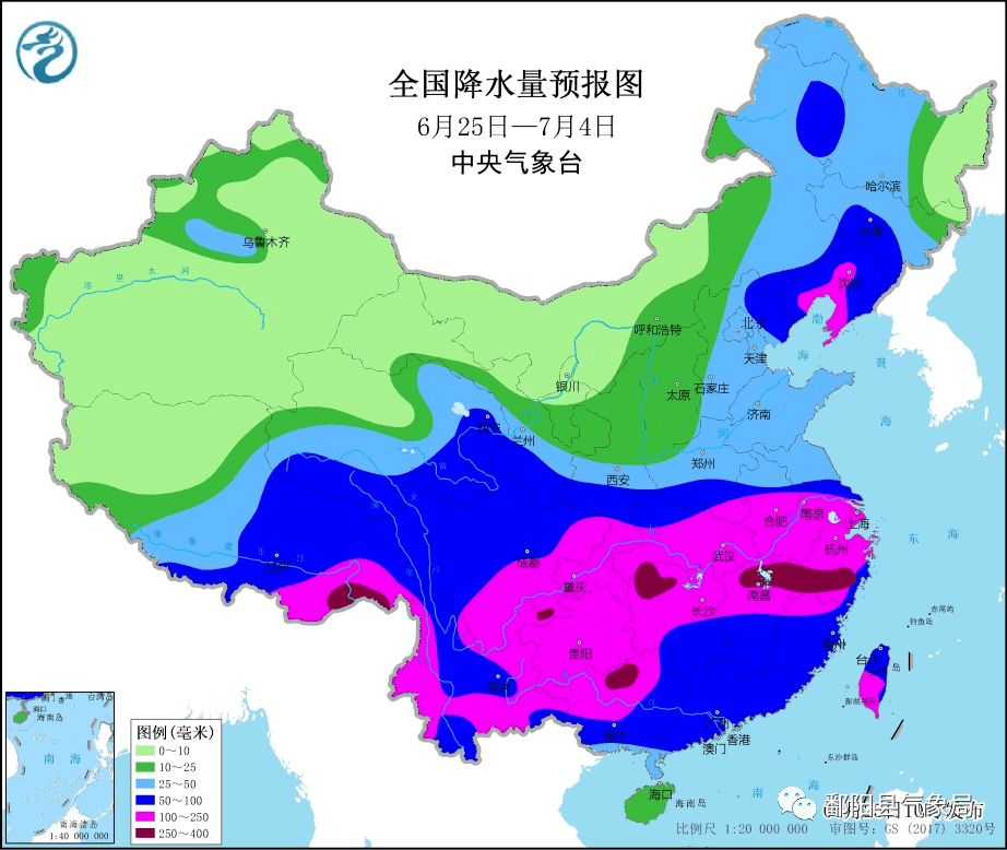 图2 6月25日-7月4日全国降水量预报图
