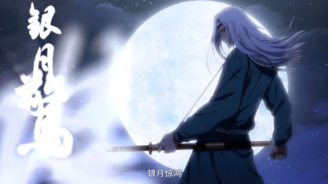 都要从"二当家明眸中乱入的一粒沙子说起."甚至有读者说《绝顶》整个