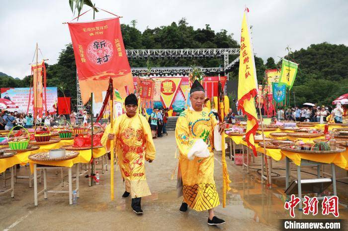 中国唯一毛南族自治县庆祝传统节日分龙节