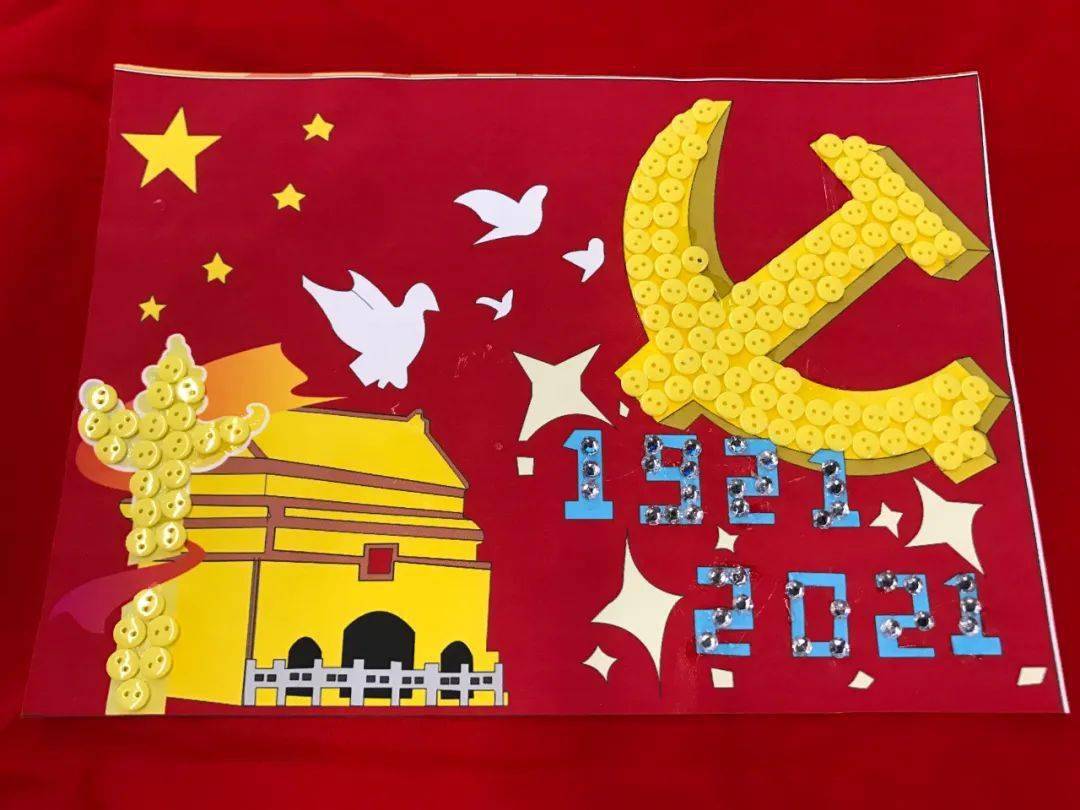 学习,参与体验等丰富多彩的活动,激励引导广大女性社会组织不忘初心