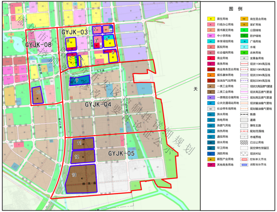 廊坊城中村改造规划图图片