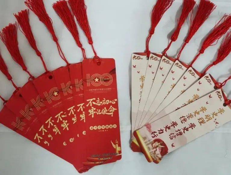 党史学习教育专栏第一党总支学史明理践初心赓续奋斗新征程