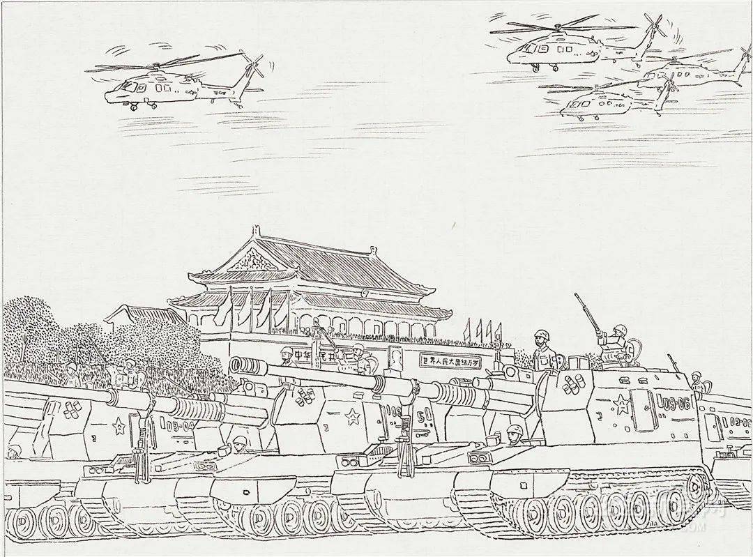 2019年10月1日,中华人民共和国建国70周年阅兵式上,哈尔滨制造的武装
