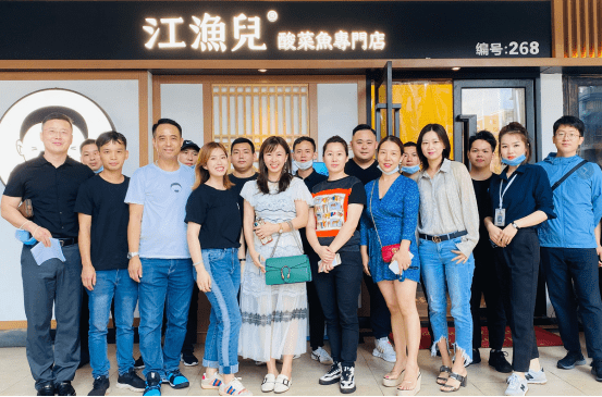 江渔儿孙国期我是如何从创业小白到5年开300家门店的