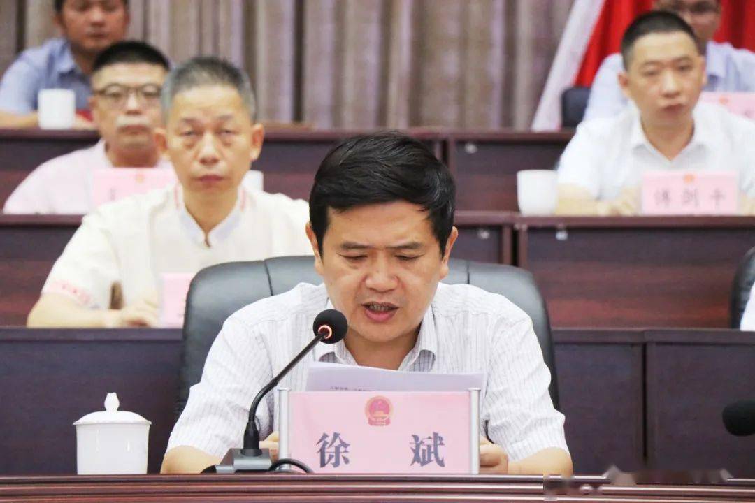 蒋莉萍当选琼中黎族苗族自治县人民政府县长