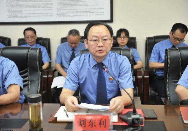 怀化市人民检察院召开政法队伍教育整顿第三次座谈会_刘东利