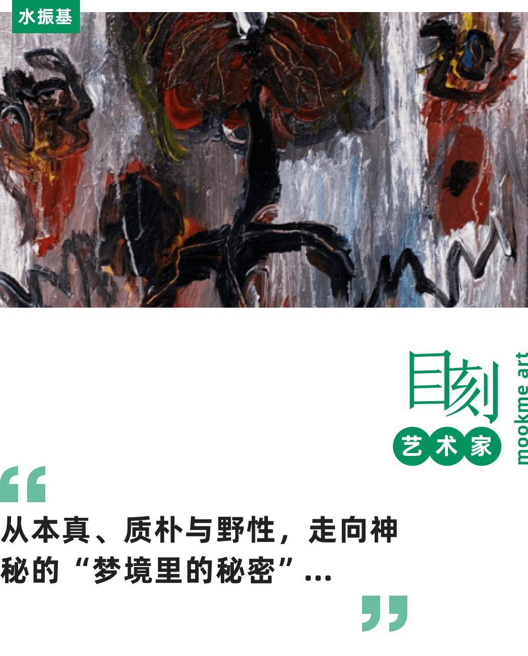 探索梦境的奥秘，解锁怎样才能梦到自己想见的人的秘密