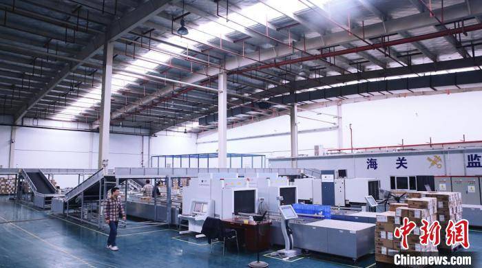 外贸跨境电商工厂 a63a1e845c484a818f10478c19d22867.jpeg