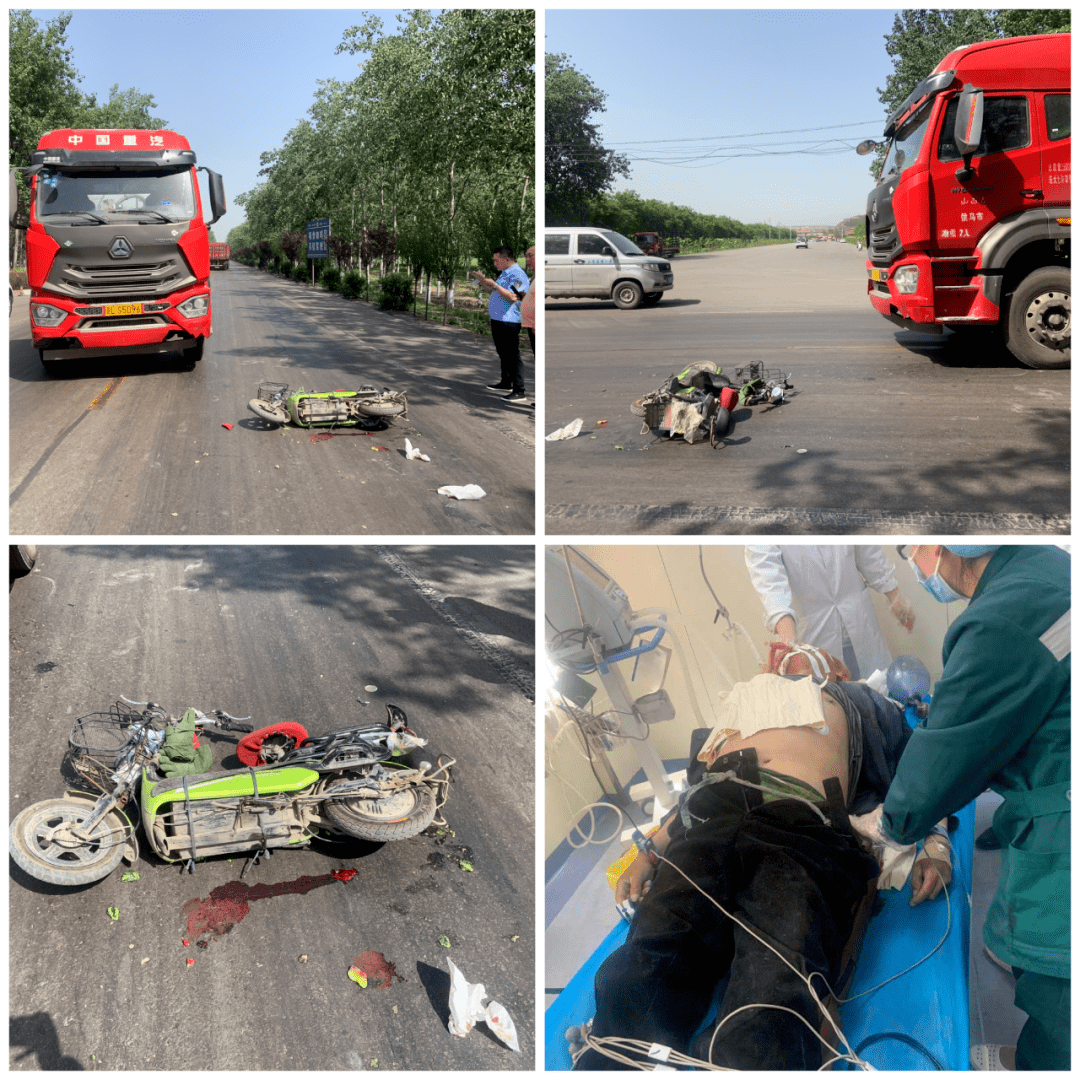 村路口,张军军驾驶晋ls5096,晋lsr30挂号重型半挂牵引车由东向西行驶