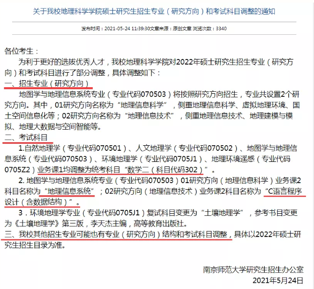 d3b750548f634c9baabe73216adeb045.png