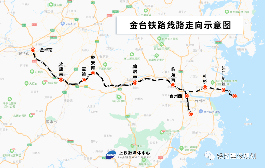 金台铁路将于6月25日开通运营绿巨人上线