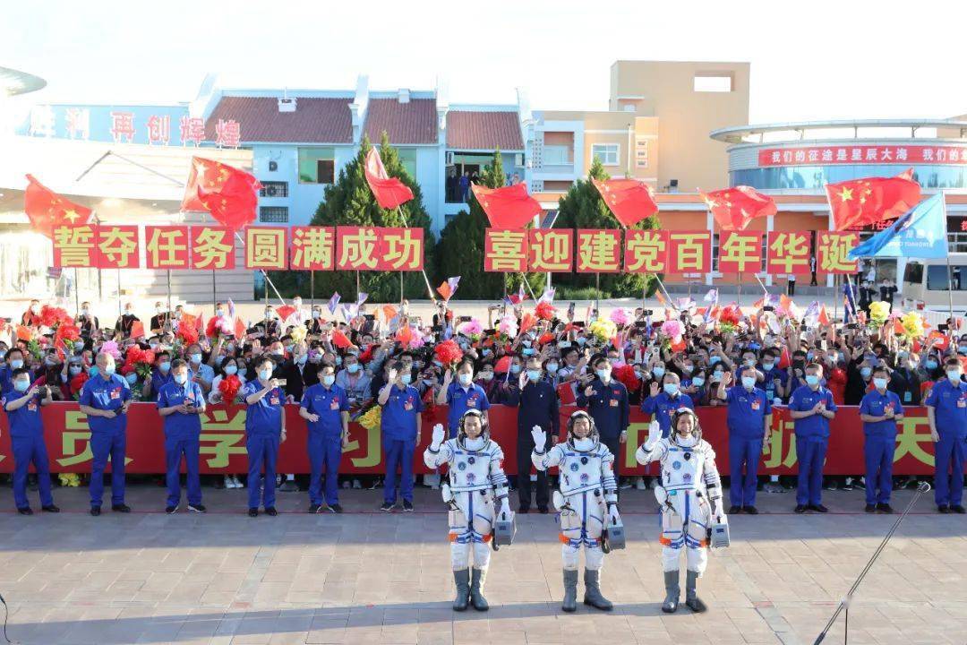 走过|神舟十二号发射任务壁纸大图来袭