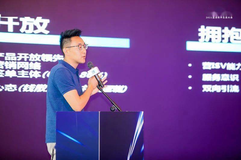 永洪蓝凌强强联合领跑行业oabi奏响企业数字化升级新乐章