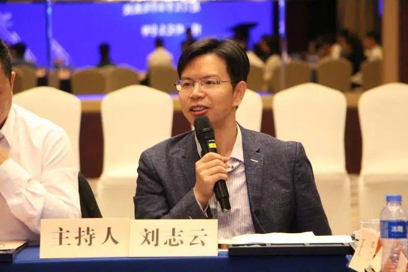 期赣青学术大讲堂的主讲嘉宾是厦门大学法学院教授,博士生导师刘志云