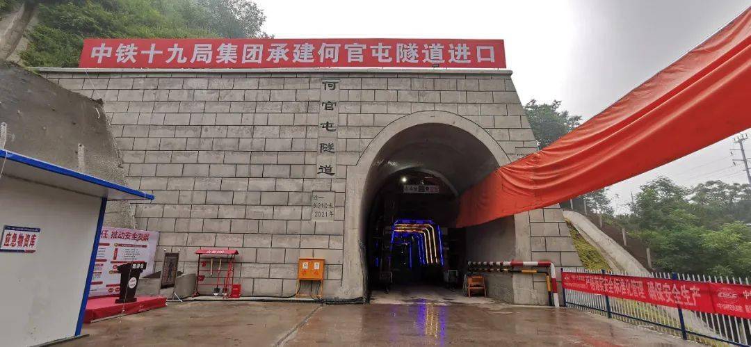 样板毕节这条新建铁路桥梁隧道真牛