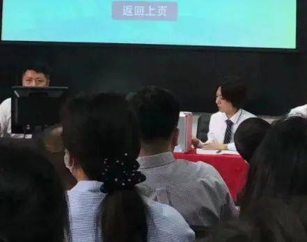 人口学校_中国人民大学社会人口学院(2)