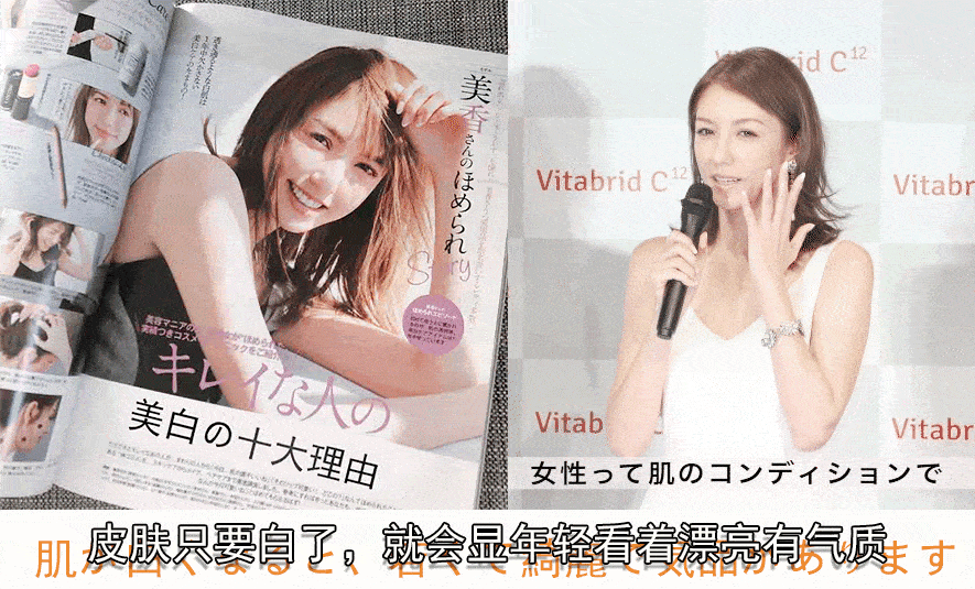 瞒不住了47岁岛国林志玲暴力捉奸老公炸上热搜