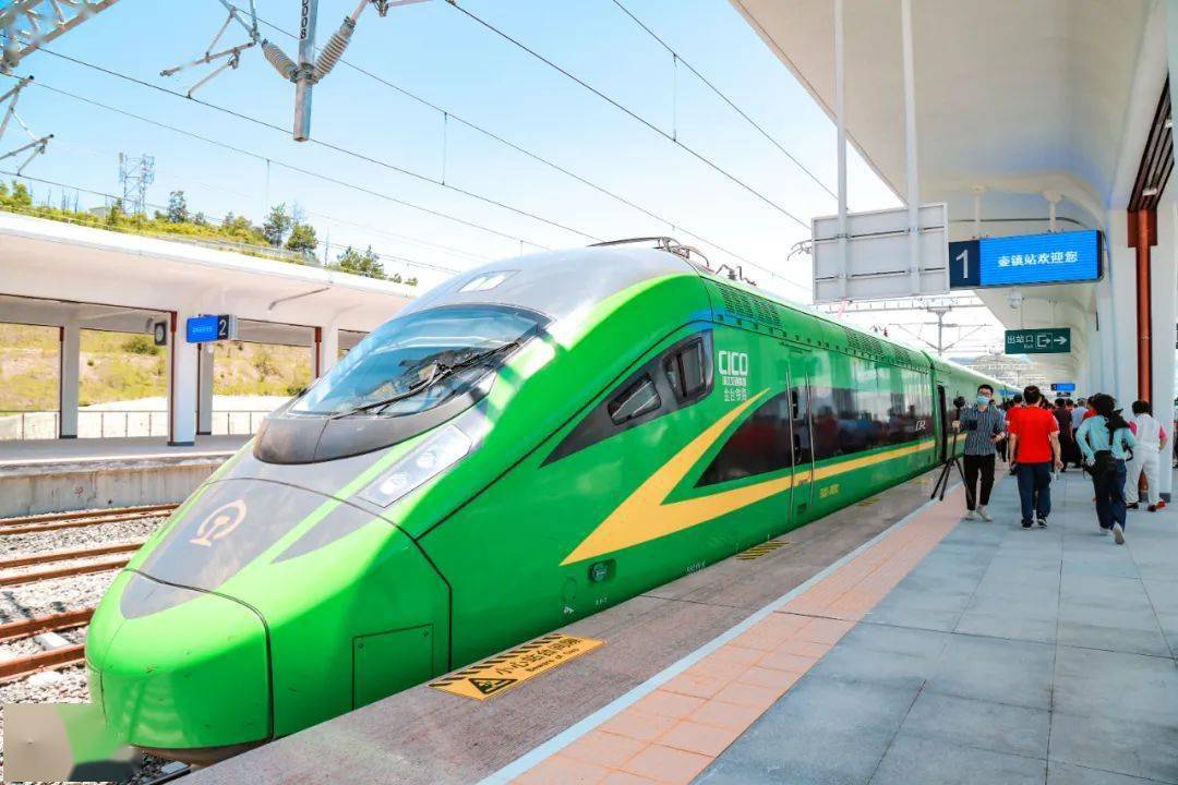 今天壶镇站正式通车让我们一起笑迎八方来客