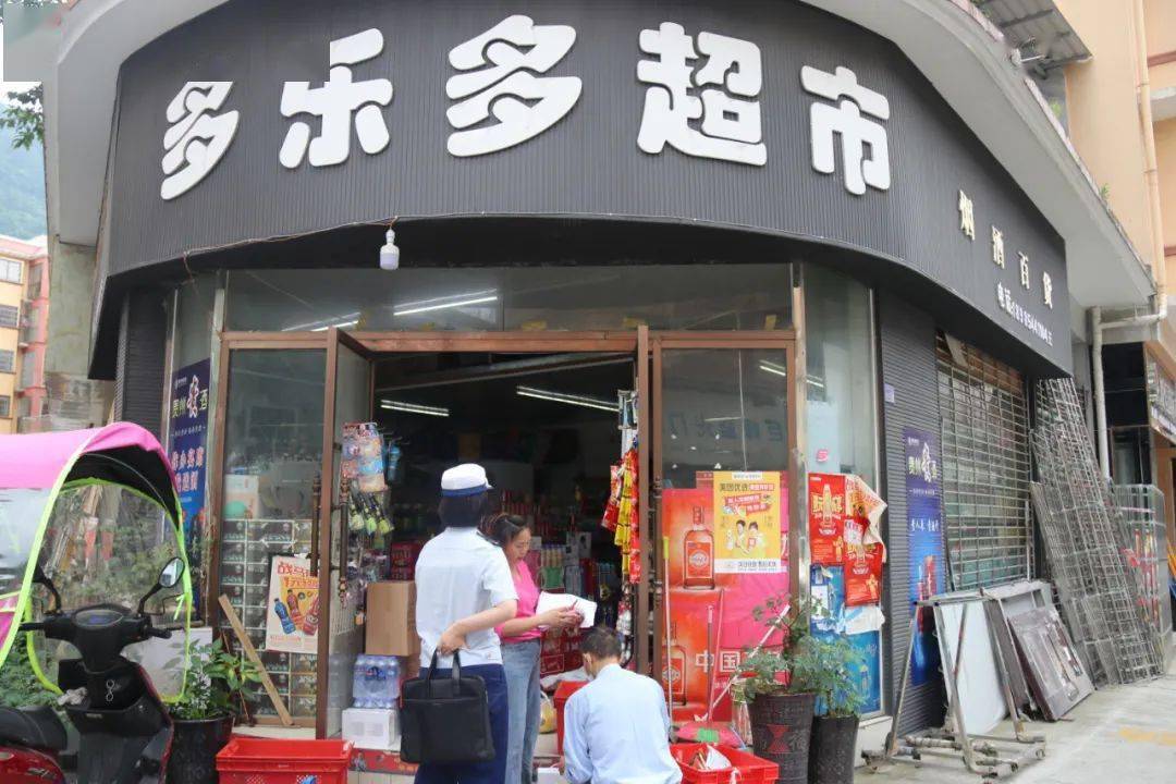 曝光!貴州一縣城多家沿街門店存在火災隱患!