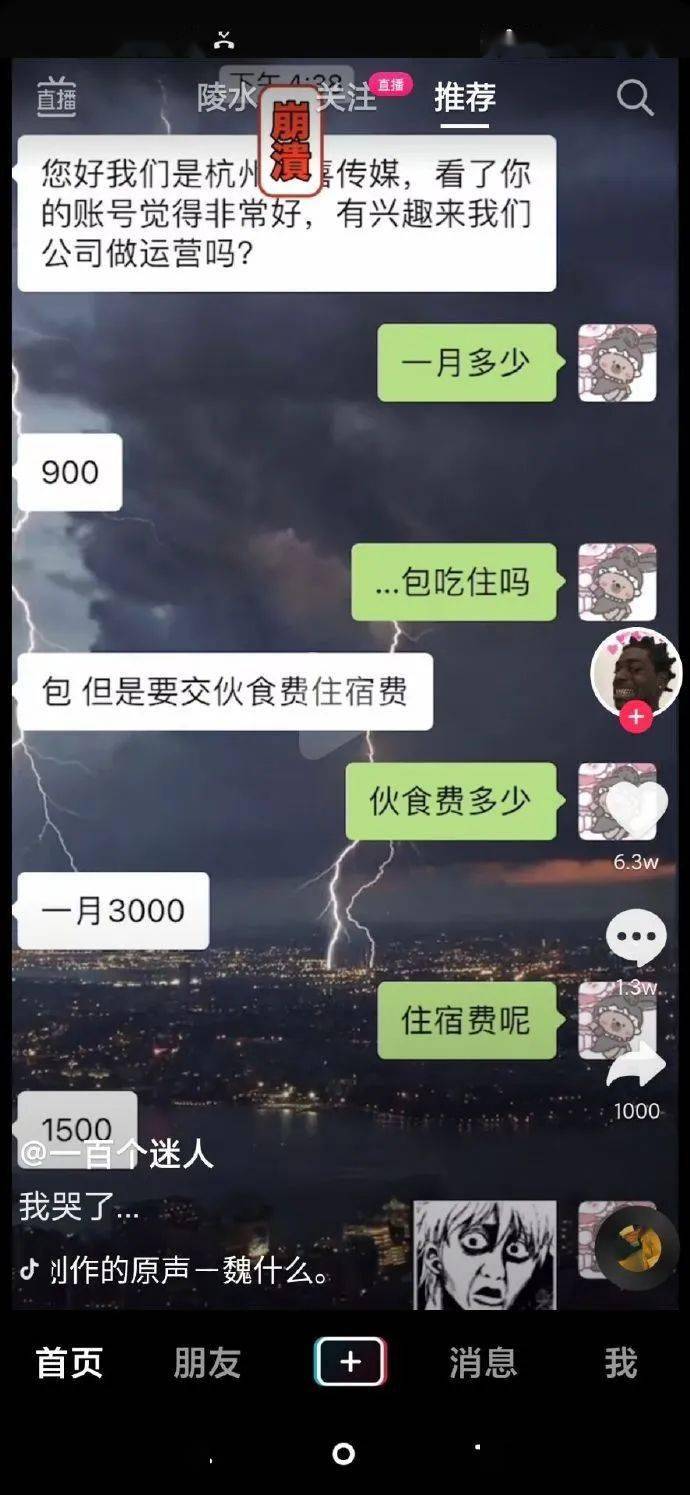 d20ff47c7e8e419b997f10308ad7c82e.jpeg