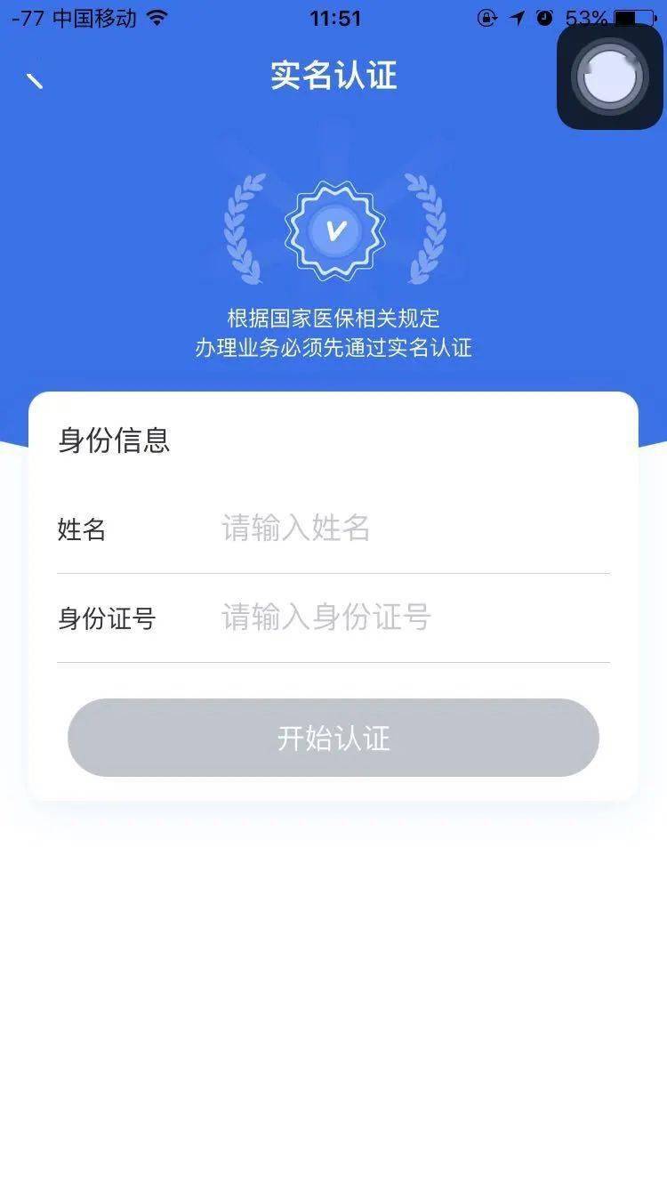 d4bcd044dcc8408a834a903c2e796da2.jpeg