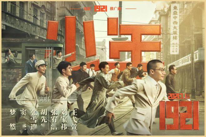 国际歌视频mv 00e3c5eab69d47e4aafa5f47ca1a8d79.jpeg