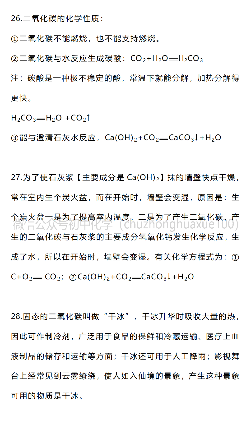 1ebcfe0d87414031967a267324cc7af6.png