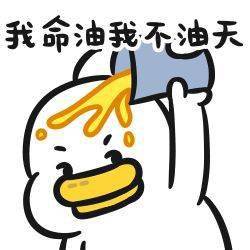 23c8ca06084a40c5b6b8138d9a70949b.jpeg