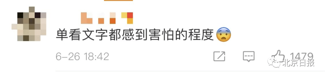 中国|“快看啊，他眨眼了，利伟还活着！”杨利伟文章入选语文教材