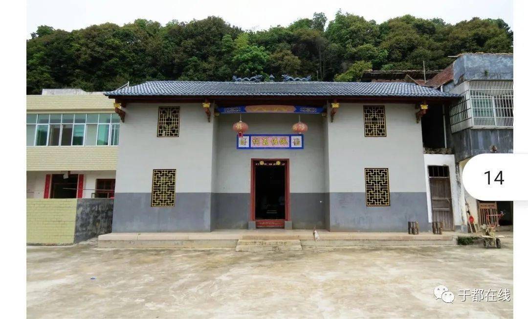 于都县宽田乡龙山村红色文化解密