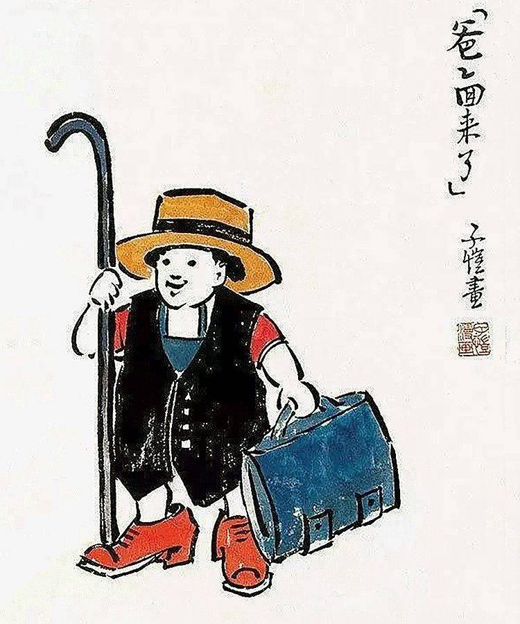 丰子恺: 绘画是无用的,无用便是大用