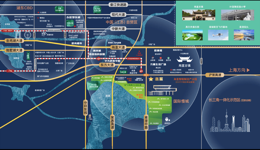 评测地处桑田岛核心居住区总价1字头的湖景洋房不多了