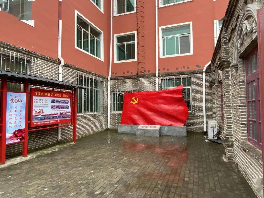 追寻红色足迹 传承红色基因
