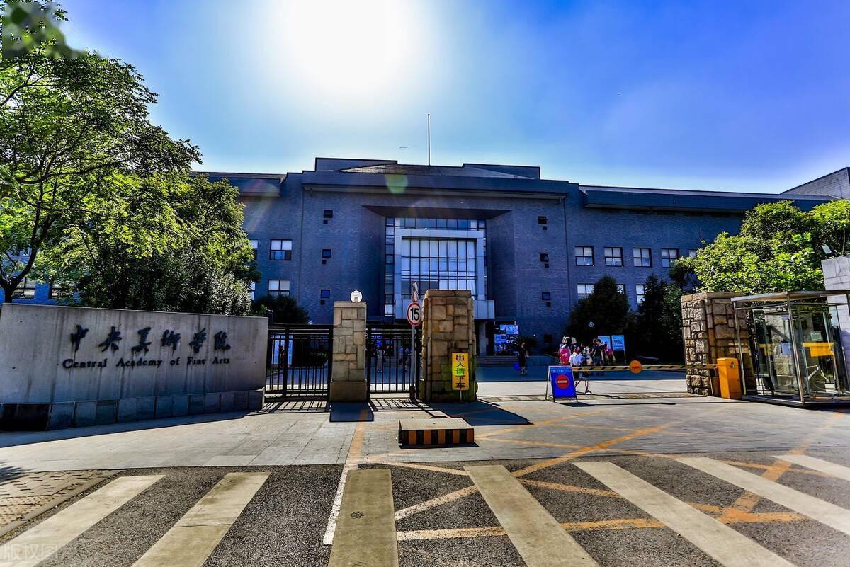 上大学赚大钱,看毕业生薪酬排行榜,清华北大仅列二三