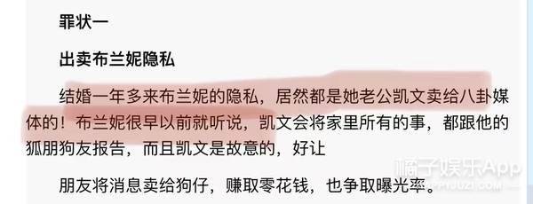 小甜甜布兰妮消失乐坛,竟是被团队和亲爹操控