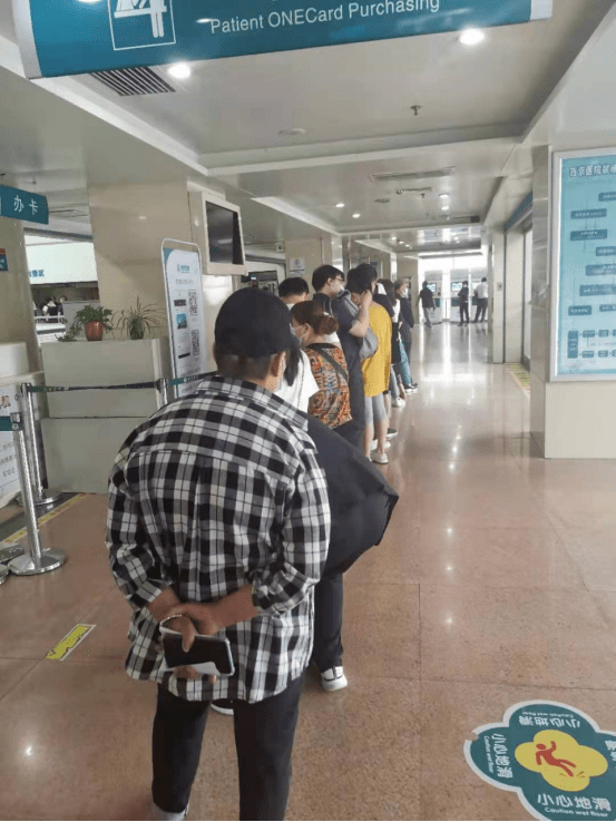 关于广州市儿童医院医院陪诊代挂，检查加急快速入院的信息