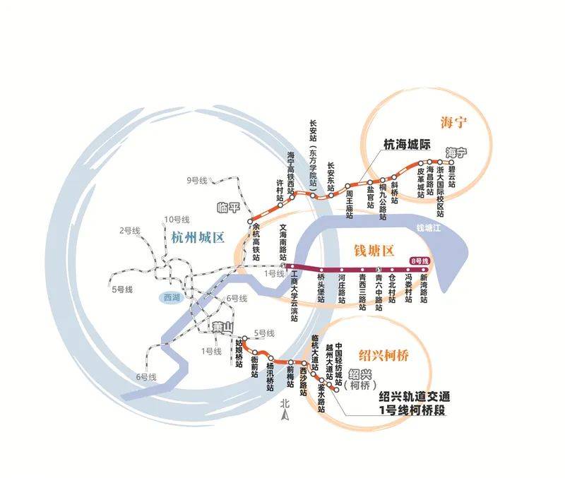 杭海杭绍城际铁路同一天通车杭嘉绍三市实现轨交网络互联