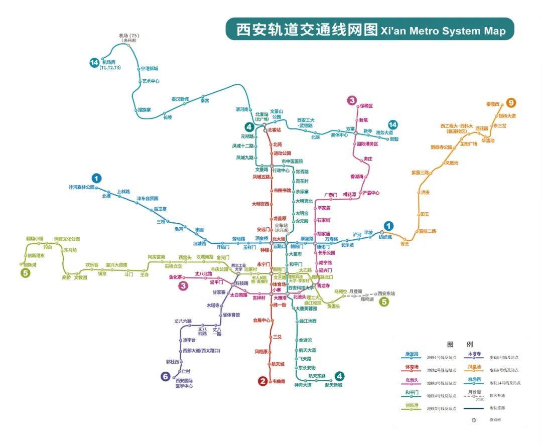 官宣丨西安地鐵14號線開通初期運營時間公佈