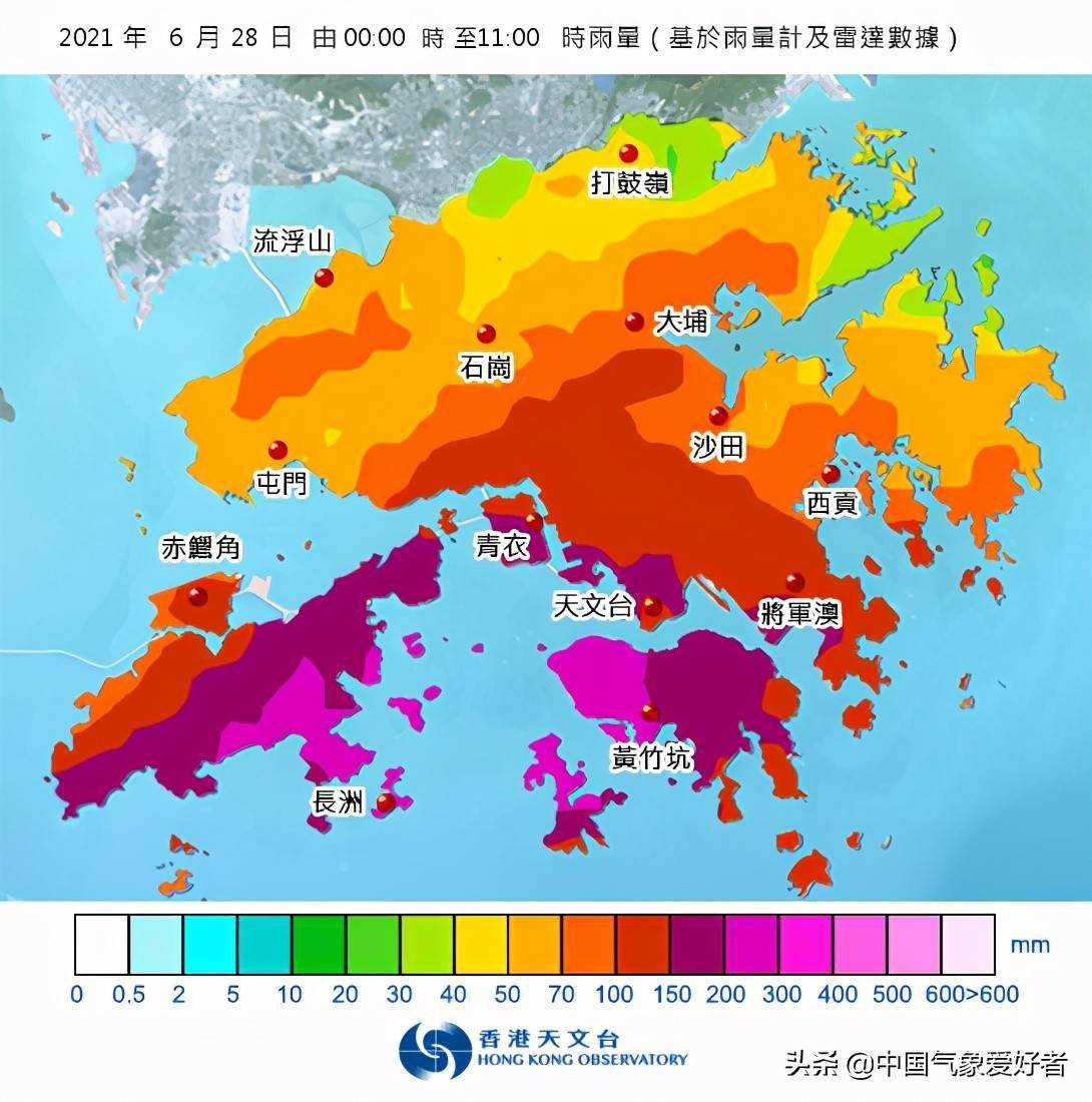 黑色暴雨警告 香港股市被迫暂停 龙舟水又来了 分析 或许还有 降雨
